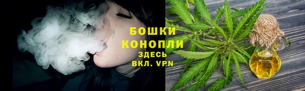 mdma Волоколамск