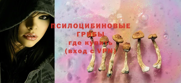 mdma Волоколамск